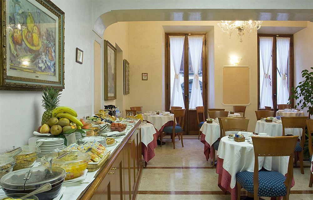 Strozzi Palace Hotel Φλωρεντία Εστιατόριο φωτογραφία
